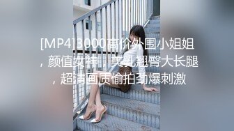 漂亮美女 啊啊 不行了 太里面了 射我脸上吧 被无套输出 不能内射主动要求射脸上