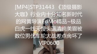 [MP4]STP26257 长发气质不错的女神来根蔬菜自慰进出阴道表情真叫享受不过瘾用买的小玩具刺激阴蒂豆豆充血了很大很胖 VIP0600