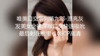 最新流出情趣酒店绿色大圆床偷拍颜值模特身材美女和男友早上来一发