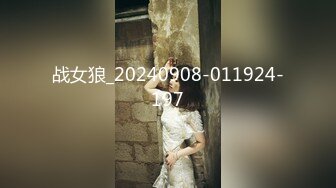 STP34020 最新下海甜美漂亮御姐，连续两天被胖胖小混混男友操 还内射，白虎嫩逼微微张开，非常骚 男友恨不得每天都操她一遍