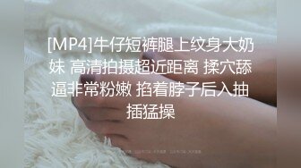 [MP4/ 2.52G]&nbsp;&nbsp; 长发妖娆黑丝妹妹，被男朋友推到多姿势多角度啪啪无套做爱，花样真多