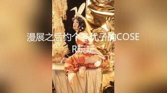 【新片速遞】&nbsp;&nbsp;私房十月最新流出售价102元的❤️CD极品无内JK制服美女来大姨妈还穿开档黑丝 [495MB/MP4/14:10]