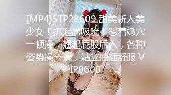 【探花新人小赵】青涩乖巧小姐姐，JK制服搭黑丝，口交还不习惯但很认真，全程给人贴心小女友般的感觉