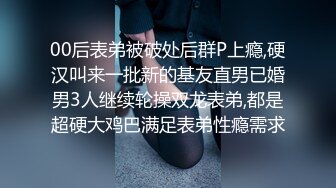 海角社区变态男乱伦强上哺乳期蒙眼反差婊嫂子??今天中秋节我强奸了嫂子愉悦的乱伦过后又该怎么面对