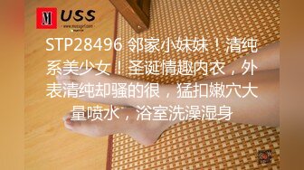 自录SP站【_Math_】刺激跳蛋主播，老师讲桌下双视角玩跳蛋【29V】 (29)