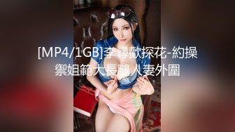 【爆乳网红反差性爱】极品身材爆乳秘书网红『卡莉』最新露出性爱自拍 和男友激操性爱 乳浪翻滚 (3)