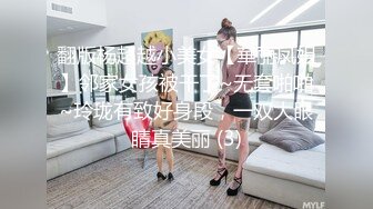 【新片速遞】 奥特曼发型的哥哥后入操逼长发御姐女神，骚话不断撸硬就开干影后级演技[289M/MP4/24:40]