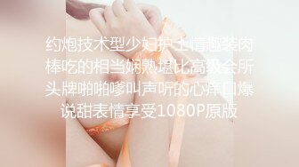 0318夫妻自拍无毛逼逼后入打桩机