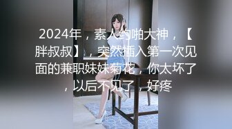 【三级】《赤裸人性》