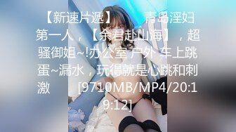 华东某学院财经系妹子小珍