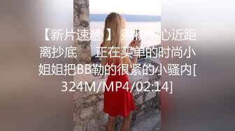 约了一个女神级清秀小美女，精致容颜娇小迷人，扛起美腿对准饱满逼逼啪啪