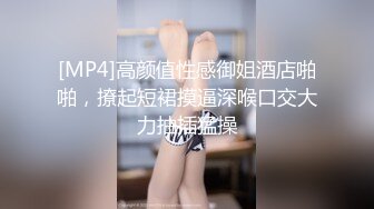 鼎盛合租房未流出小情侣两次出镜，女友的大胯子张开喷尿的一瞬间我硬了，B那个嫩啊