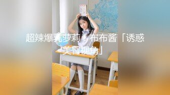 娘の彼氏に抱かれた私。 无理矢理押し倒されたあの日からヤリまくった话 白木优子