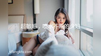 素人自制月月 兄妹性启蒙