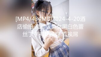 【新片速遞】&nbsp;&nbsp;❤️√ Hotel监控系列❤20240923❤成年人之间的默契，回转69式 [3.34G/MP4/01:02:00]