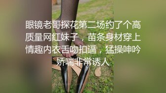 前女友很骚