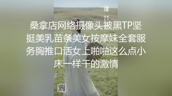 ❤️极品校花！完美身材美的让人意外 逼毛黑又密 和炮友淫乱几个小时 花样很多 骑乘后入抠逼 啪啪狂操！爽~