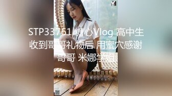 [MP4/ 747M]&nbsp;&nbsp; 刚播不久素颜美女&nbsp;&nbsp;首次和炮友操逼秀&nbsp;&nbsp;特写舔屌口交&nbsp;&nbsp;主动骑乘扭动小腰&nbsp;&nbs