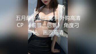 高颜气质女友黑丝大长腿，完美露脸口交