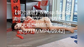 《精品反差高材生》露脸才是王道！极品翘臀留学生Alison私拍~握着大肉棍爱不释手被白人男友抓着头发被各种输出视频 (4)