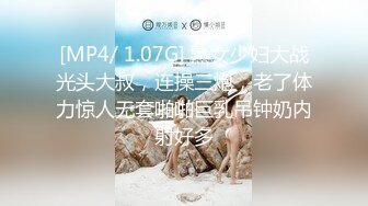 ★☆全网推荐☆★姐姐外出度假回来看到房间脏乱不堪诱惑弟弟让他收拾 奶子露出鸡巴硬邦邦舔吸玩弄啪啪逼穴吞吐夹紧销魂啊 (2)