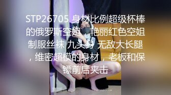 极品乱伦操-为毁容的儿子传宗接代 美艳母亲睡梦中被儿子插入 美乳女神夏晴子 高清720P原版首发