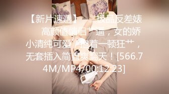 STP22786 精东影业最新出品JD068赤裸特工美女特工最后的考验居然是群P