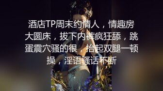 Onlyfans巨乳健身女神【bundangcouple】蜜桃臀~爆菊骑乘~撸铁啪啪【338V】 (53)