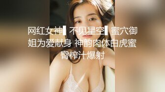 [MP4/ 1.18G] 撸点极高！甜美颜值可爱女神 女仆装太亮眼，真蝴蝶粉逼，被炮友插完逼 还插了菊花，妹子表情好酸爽，屁眼都操红了