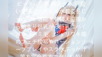 (中文字幕) [ABW-036] 美少女と、貸し切り温泉と、濃密性交と。 11 絶対的美少女を一泊貸し切り、山奥の温泉宿へ 永瀬みなも