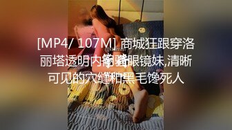 【雲盤不慎泄密】在高檔KTV裏玩的很嗨的情侶讓女友換上黑絲高跟鞋跳艷舞再啪啪 外表清純原來內心淫蕩無比 高清原版