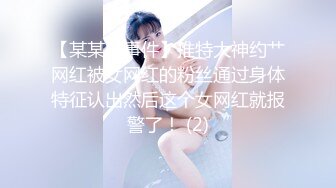 《和美女领导的那些事》★☆操别的女孩被骚领导发现了不给我操了最后忍不住强上了她10071.在办公室日同事这个骚货的嘴，刺激。草的叫爸爸