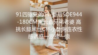 丰满美女被后入式爆干