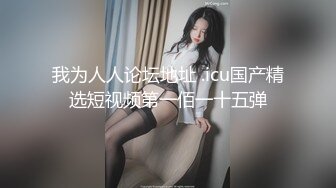 -美少妇夫妻啪啪秀 各种姿势都来 再用个按摩器