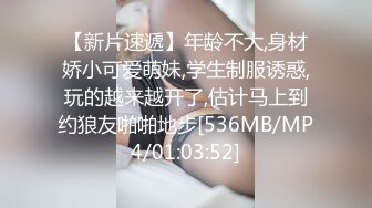 喜欢吃鸡的北漂人妻