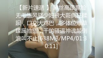 最新TS美人妖网红 甄选1888福利超大合集 第三弹！【343V】 (266)