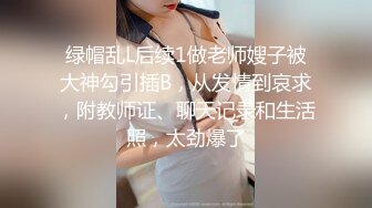 【稀缺資源】【最美女神雲集】時間管理大師的多人混戰 電音噴水鮑魚啪啪啪 絕對顏值無人淫亂趴 高清1080P原版