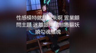 新流出安防酒店偷拍 智商眼镜男把班花骗取开房调情舌吻被强势摸胸抠逼最后强势掐住美女脖子给打飞机