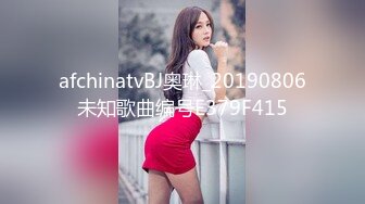 MDX-0094_贵妇的极乐生活_舔穴激干官网-凌薇