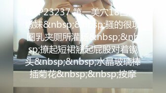 韩国淫妻博主yesyo（요년_yobitch）onlyfans高清原档资源合集【152V】 (7)