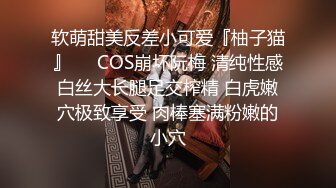 ❤️偷情小娇妻❤️性感尤物小骚货出轨偷情 对镜自拍彻底的展示她淫贱的样子，优雅的外表其实天生