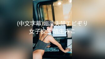 清纯美眉吃鸡啪啪 小娇乳白虎粉小穴 被多姿势无套输出 奶子哗哗 淫水超多 内射