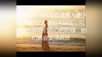 FC2-PPV-1550026&nbsp;&nbsp;本月限量的年轻上玉。我只是说