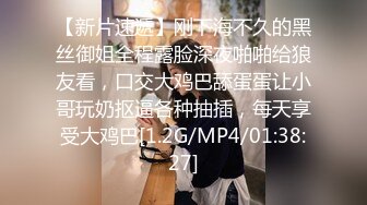 [MP4/ 1.34G] 不怀好意的精壮小伙暗藏设备偷录和极品女友啪啪全过程