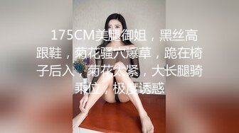 黑丝眼镜娘！【椰子甜甜】阿黑颜骑乘道具自慰 喷水 最新合集【117v】 (103)