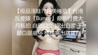 [MP4]年轻白嫩美乳妹子菲菲另类啪啪啪与2位大汉乡间树林中小溪里激情3P