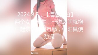 源码自录 阿黑颜反差婊【施施】戴狗链遛狗 无套啪啪口爆 6-16至7-18 【45V】 (159)