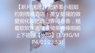 无水印[MP4/1390M]1/26 两个人精力还是不行阿姨被两个猛小伙连续操的虚脱VIP1196