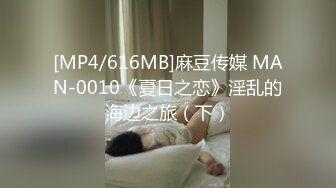 秀人网骚模【林星阑】性感大美女 黑丝皮裙 被摄影师揉穴挠脚 (2)