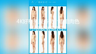 [MP4/1.04G]【良家故事】23.01.25 偷拍 网恋 中年良家妇女收割机~2天1场